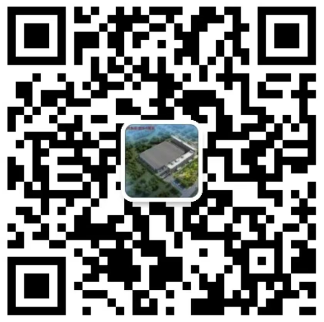 南陽市利民科技開發有限公司